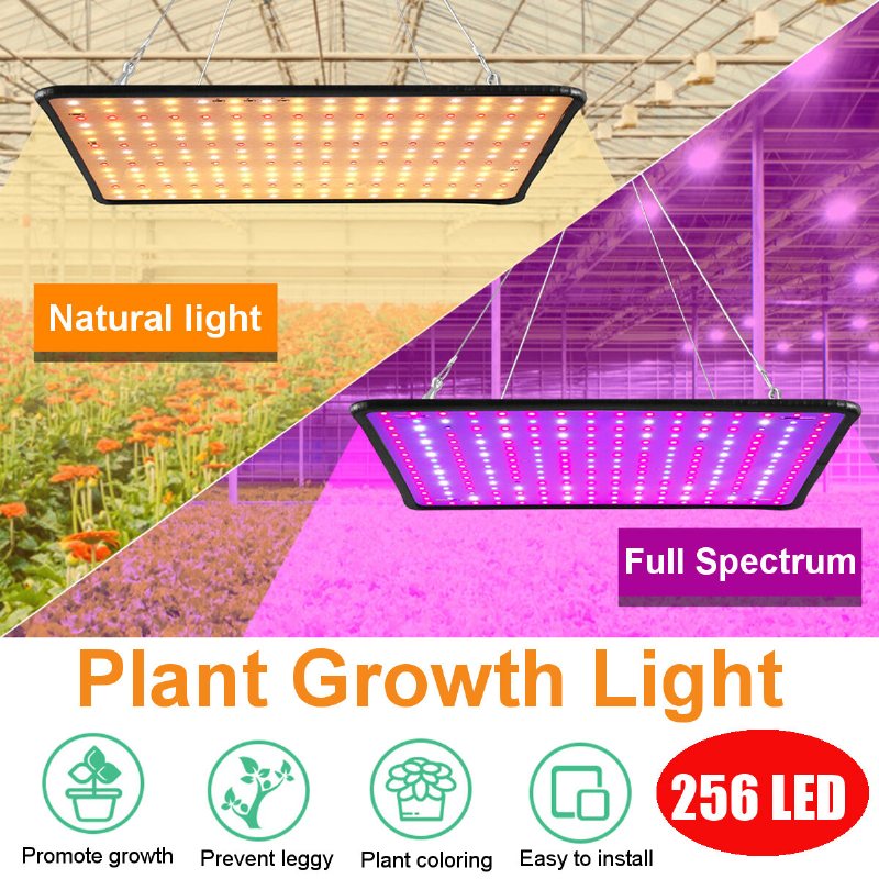 256led Full Spectrum Plant Uv Grow Light Veg Lampa För Inomhus Hydroponisk Växt