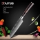 Santoku Knife 5 Tum