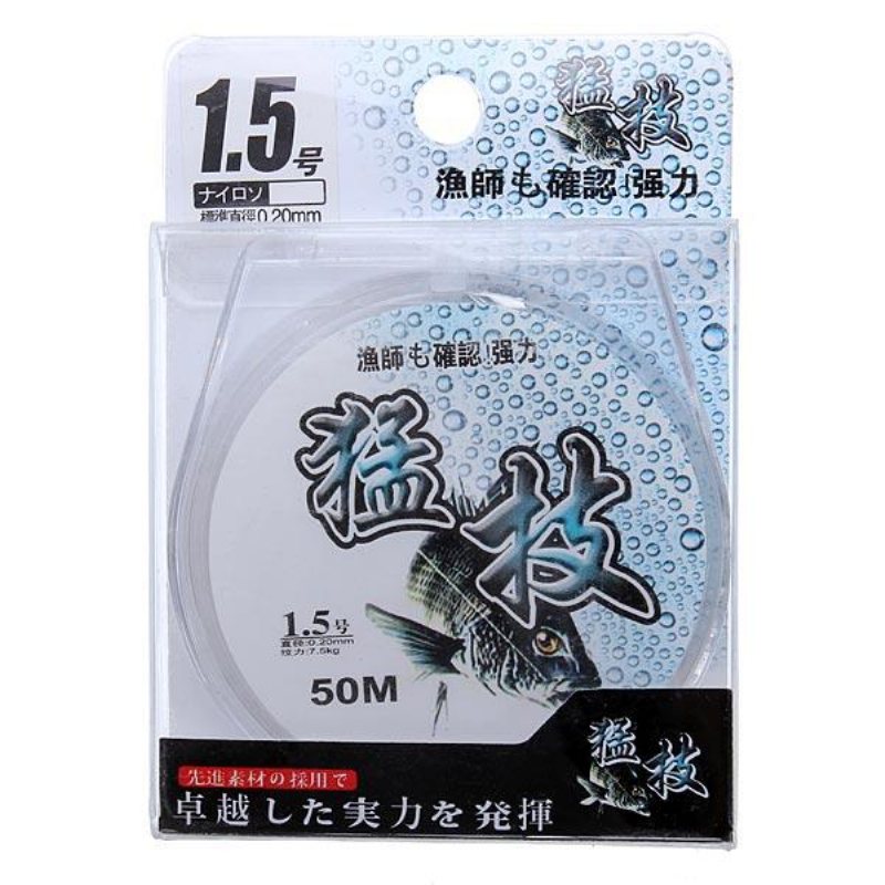 50m Nylon Fiskelina Monofilament Karptråd