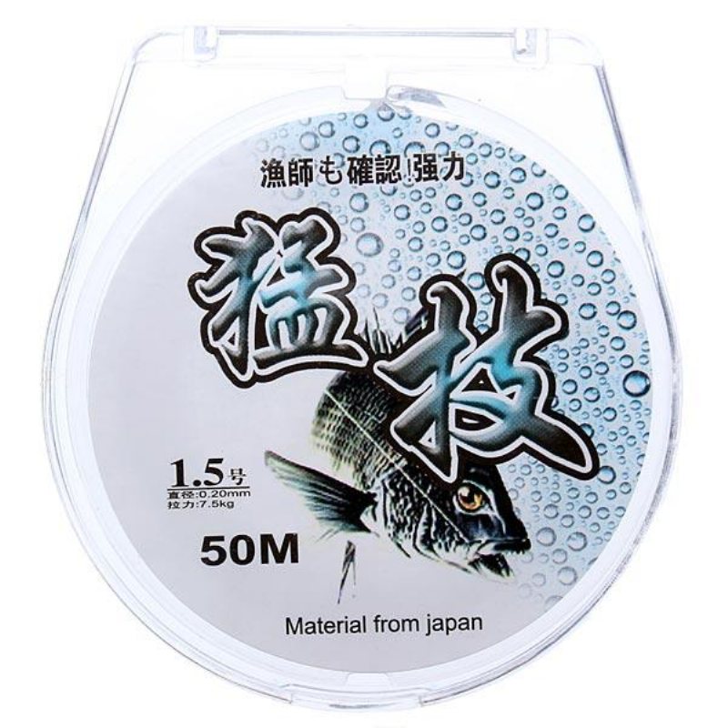 50m Nylon Fiskelina Monofilament Karptråd