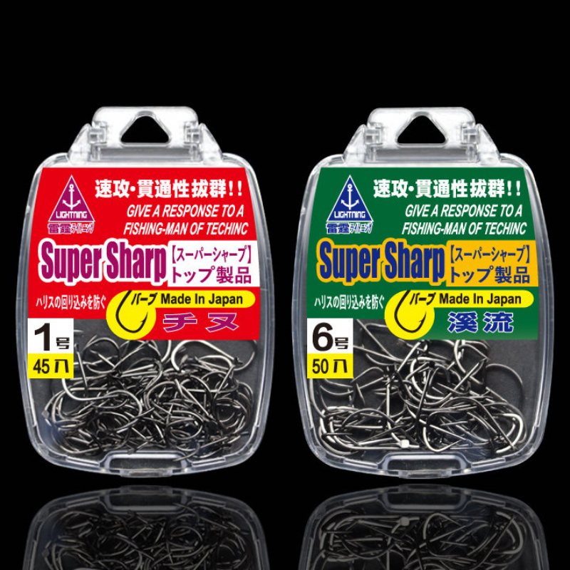 Japanska Fiskekrokar Med Högt Kolstål Högelastiskt Fiskeredskap