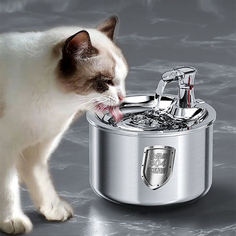 2l 3lägen Hundvatten Smart Fountain Usb Dispenser Drickskål Kattmatare Valp Rostfritt Stål Intelligent Husdjursförråd Ultratyst Pump