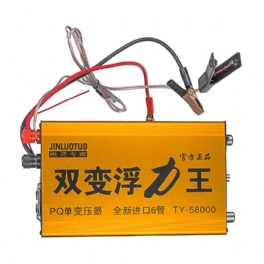 58000v Ac Ultrasonic Inverter Head Electro Fisher Shocker Stunner Voltage Booster 12v Batteriregulator