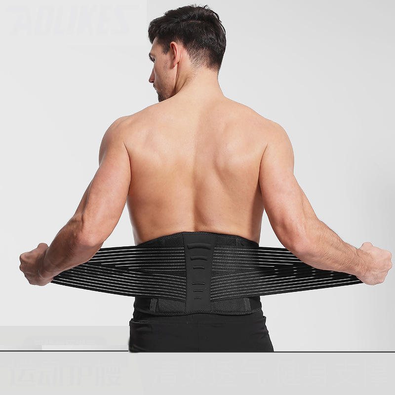 Aolikes Midjestöd Justerbart Tyngdlyftande Midjebälte Sport Fitness Midjeskydd